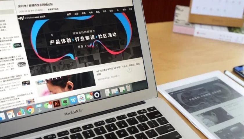 建一個網(wǎng)站.jpg